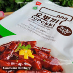 Topokki korean rice cake halal YOPOKKI 280g 745kcal TOPOKKI JJAJANG
